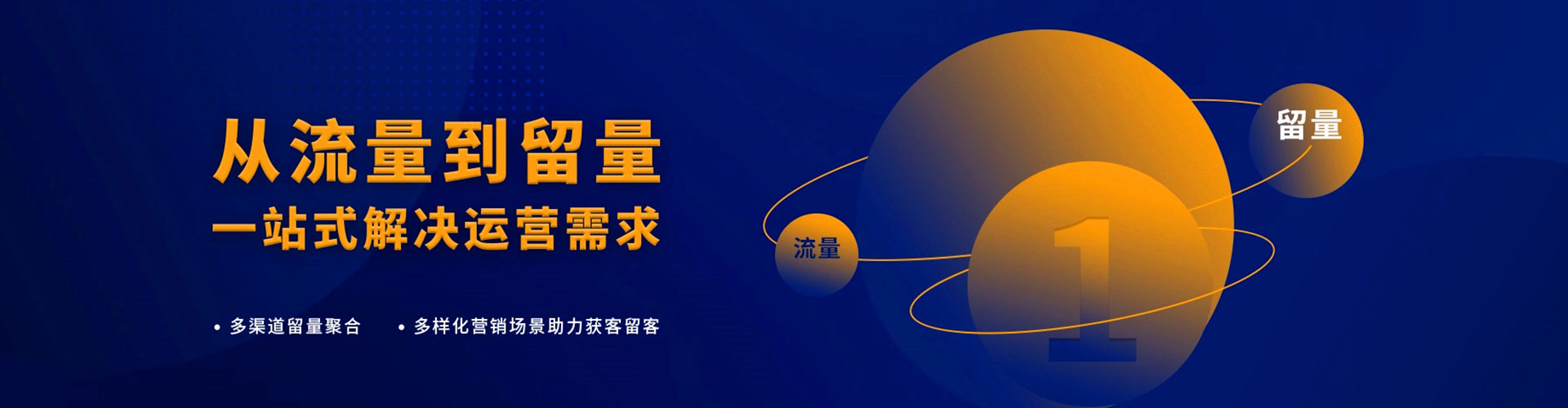 东宝百度推广价格
