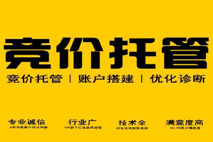 信息流营销案例：精准广告投放助力企业增长